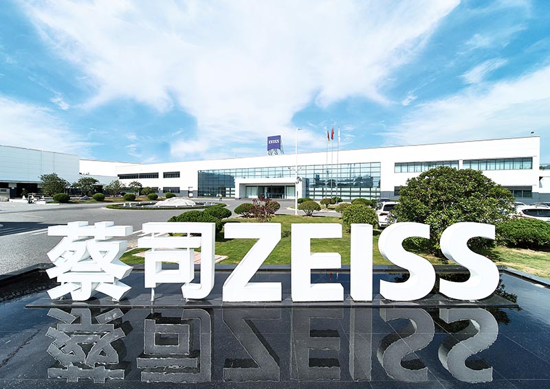 廠區(qū)門口 廠區(qū)門口